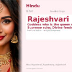 Rajeshvari Name Meaning and Details