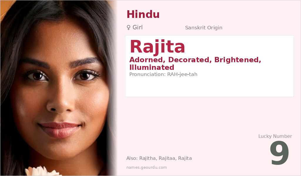 Rajita Name Meaning and Details