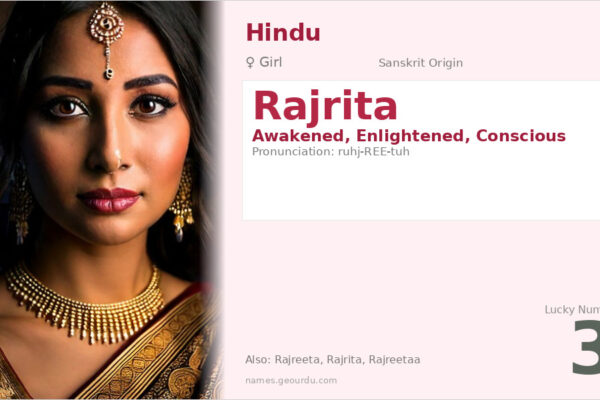 Rajrita Name Meaning — Sanskrit Origin, Girl Name & Details (2025)