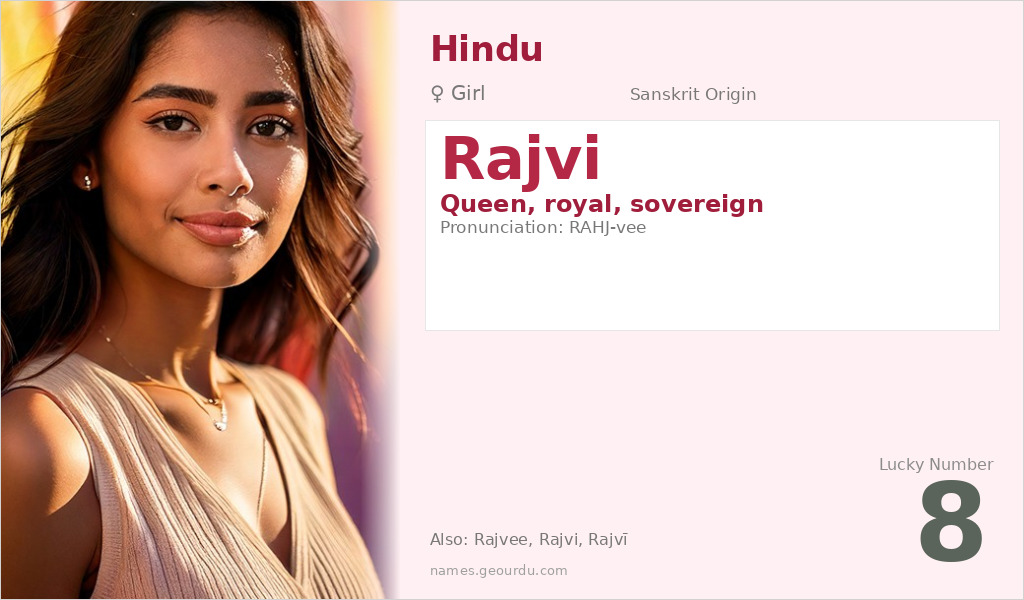 Rajvi Name Meaning and Details