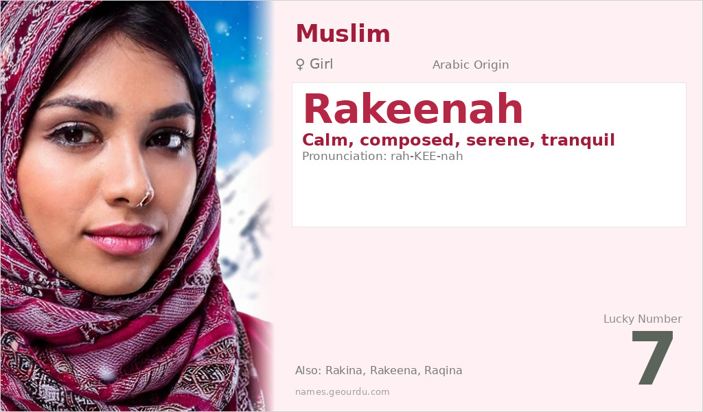 Rakeenah Name Meaning and Details