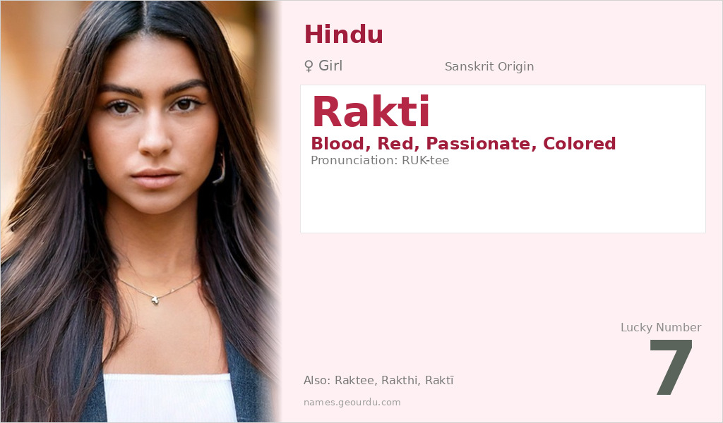Rakti Name Meaning and Details