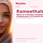 Rameethah Name Meaning and Details