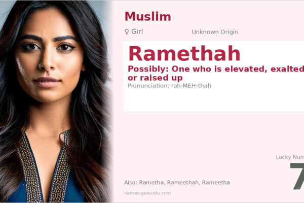 Ramethah Name Meaning — Origin, Gender & Details (2025)