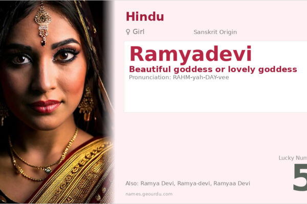 Ramyadevi Meaning — Sanskrit Origin, Hindu Goddess Name & Details (2025)