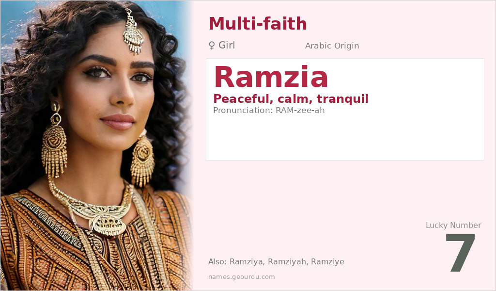 Ramzia Name Meaning and Details