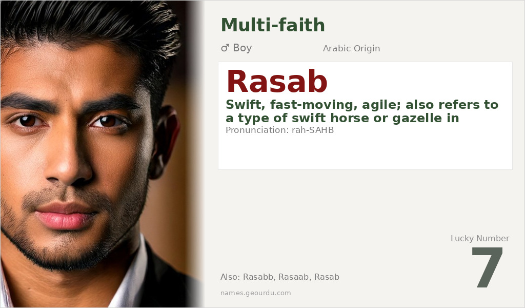 Rasab Name Meaning and Details