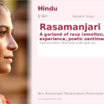 Rasamanjari Name Meaning and Details