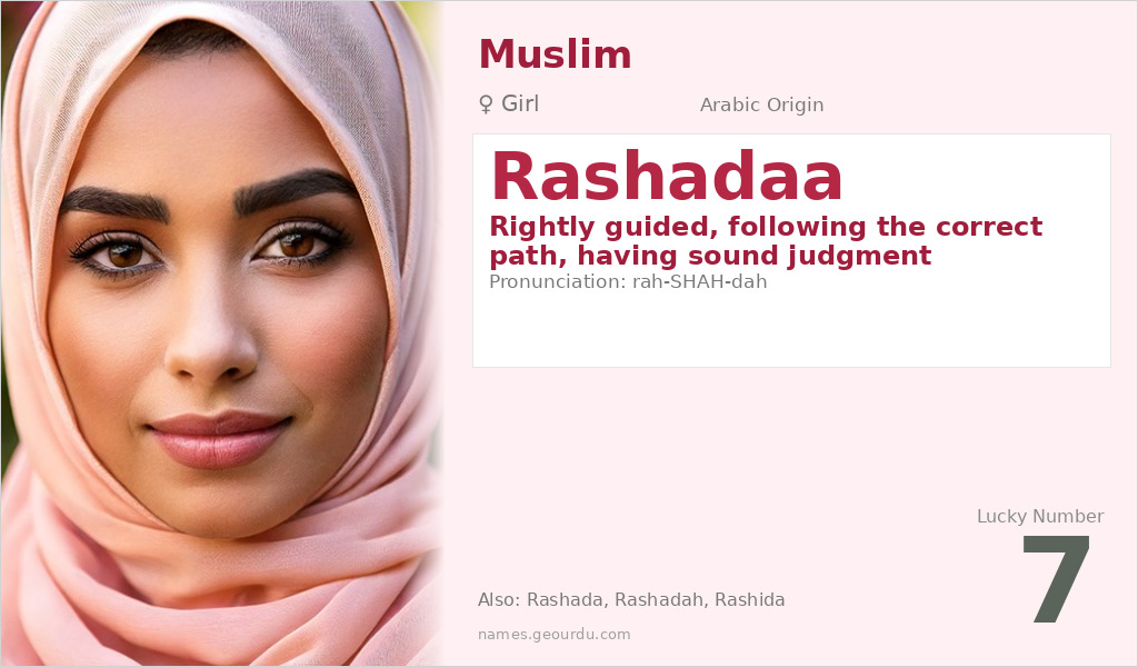 Rashadaa Name Meaning and Details