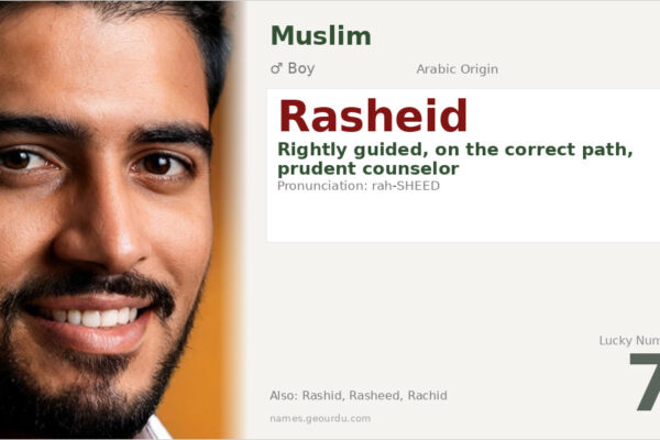 Rasheid Name Meaning — Arabic Origin, Boy & Islamic Details (2025)