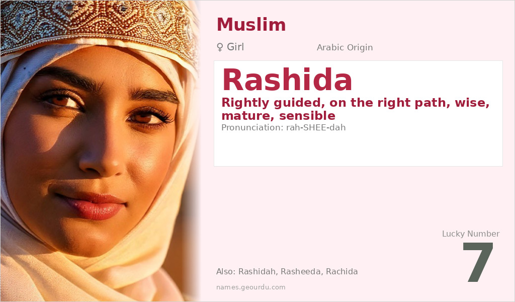 Rashida Name Meaning and Details