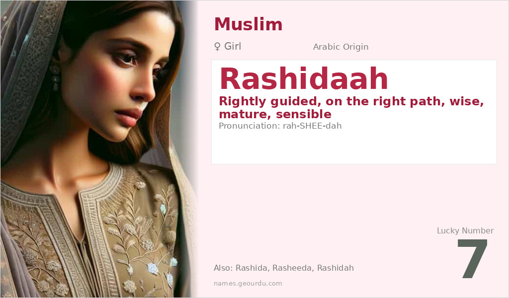 Rashidaah Name Meaning and Details