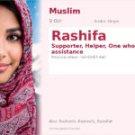 Rashifa Name Meaning and Details
