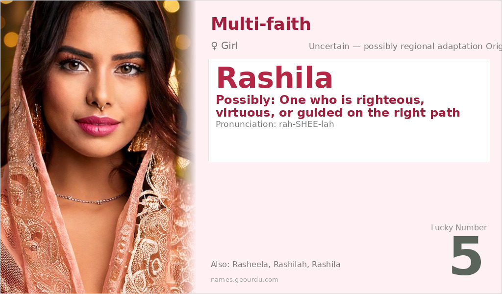 Rashila Name Meaning and Details