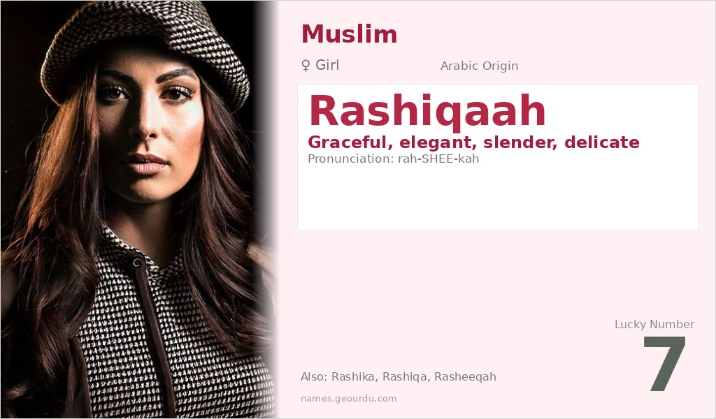 Rashiqaah Name Meaning and Details