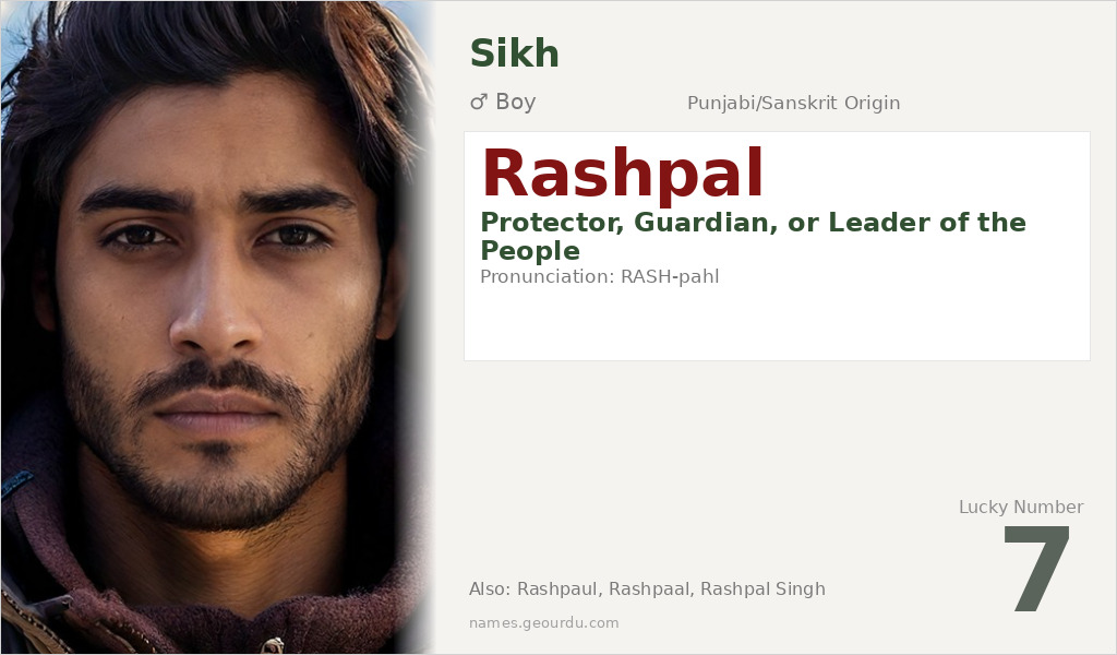 Rashpal Name Meaning and Details