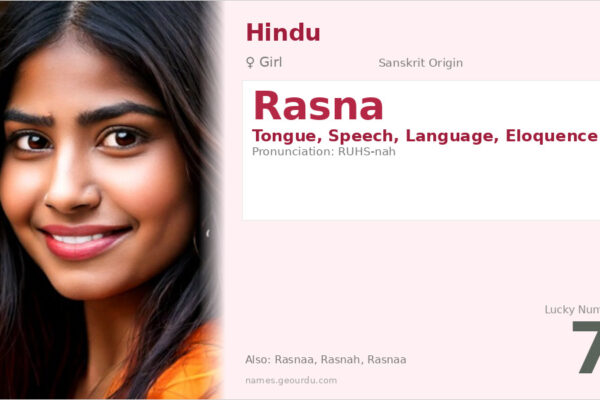 Rasna Name Meaning — Sanskrit Origin, Girl Name & Details (2025)