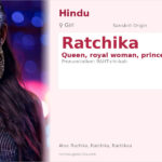 Ratchika Name Meaning and Details