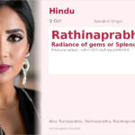 Rathinaprabha Name Meaning and Details