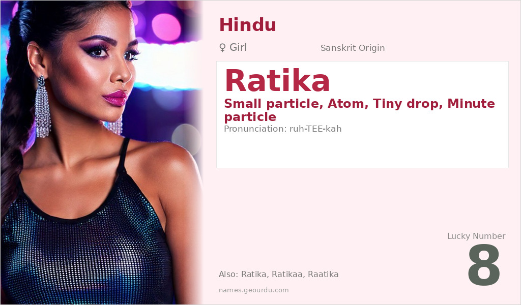 Ratika Name Meaning and Details