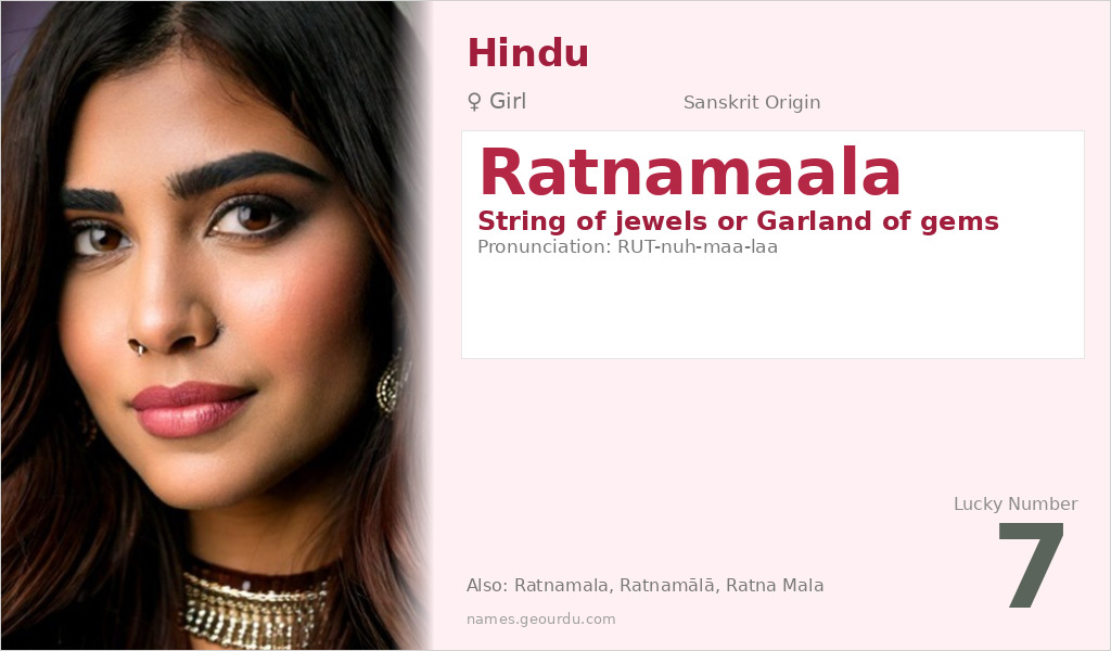 Ratnamaala Name Meaning and Details