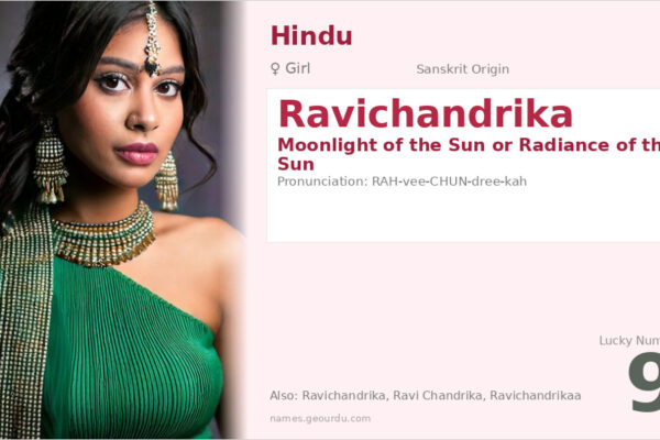 Ravichandrika Name Meaning — Sanskrit Origin, Girl Name & Details (2025)