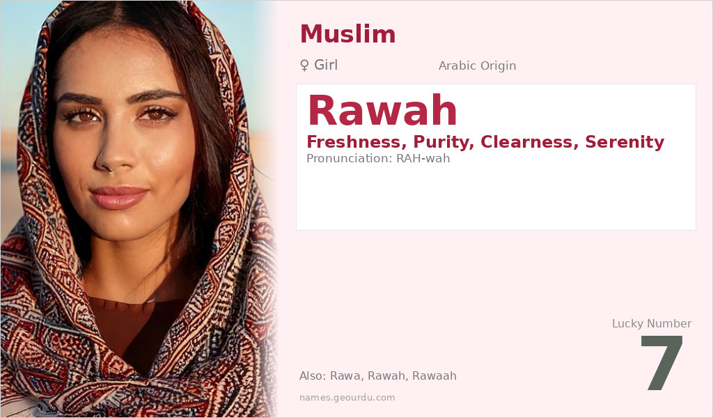 Rawah Name Meaning and Details