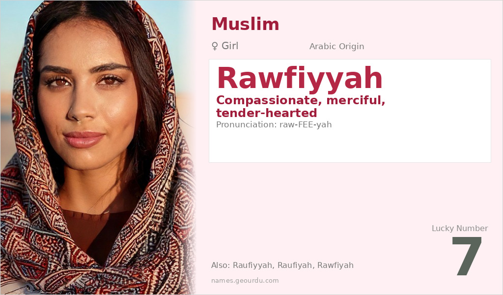 Rawfiyyah Name Meaning and Details