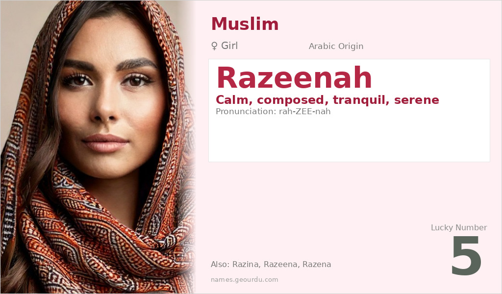 Razeenah Name Meaning and Details
