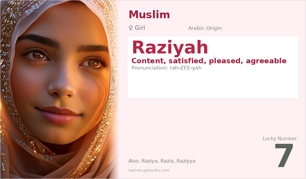 Raziyah Name Meaning and Details
