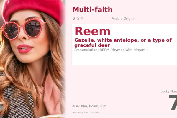Reem Name Meaning — Arabic Origin, Girl Name & Cultural Significance (2025)