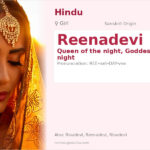 Reenadevi Name Meaning and Details