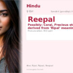 Reepal Name Meaning and Details
