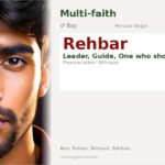 Rehbar Name Meaning and Details