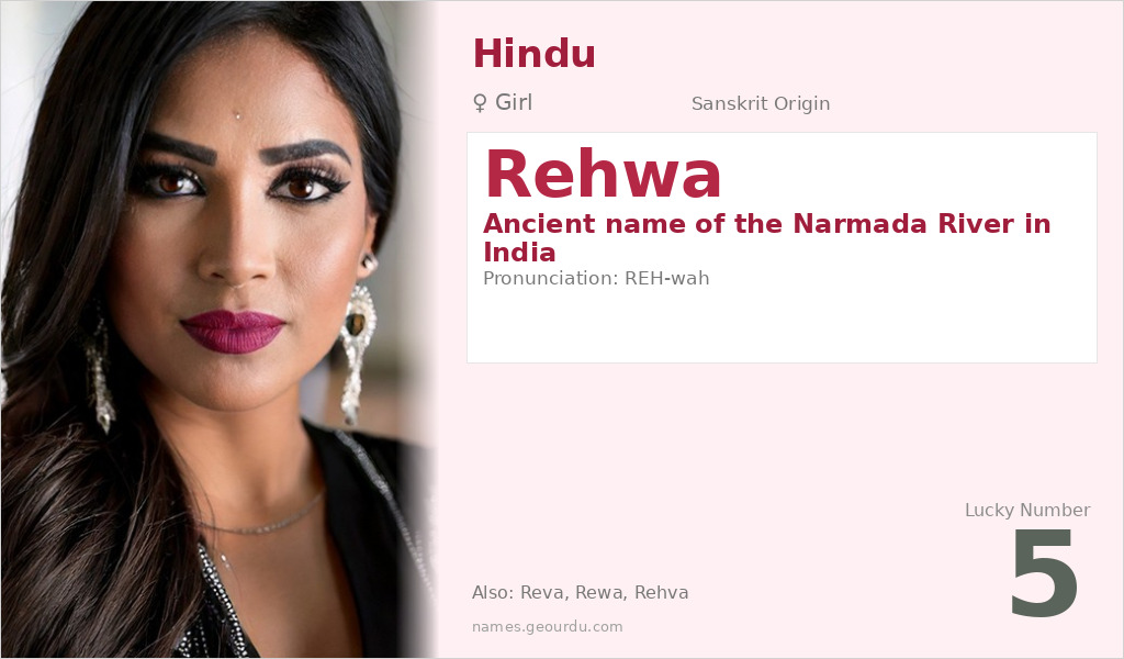 Rehwa Name Meaning and Details