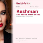 Reshman Name Meaning and Details
