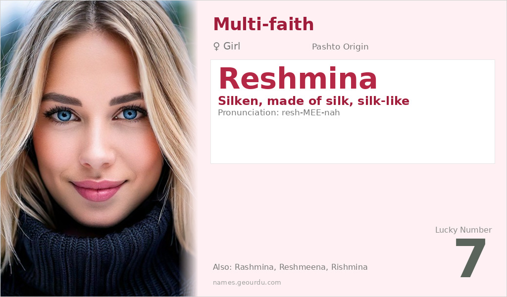 Reshmina Name Meaning and Details