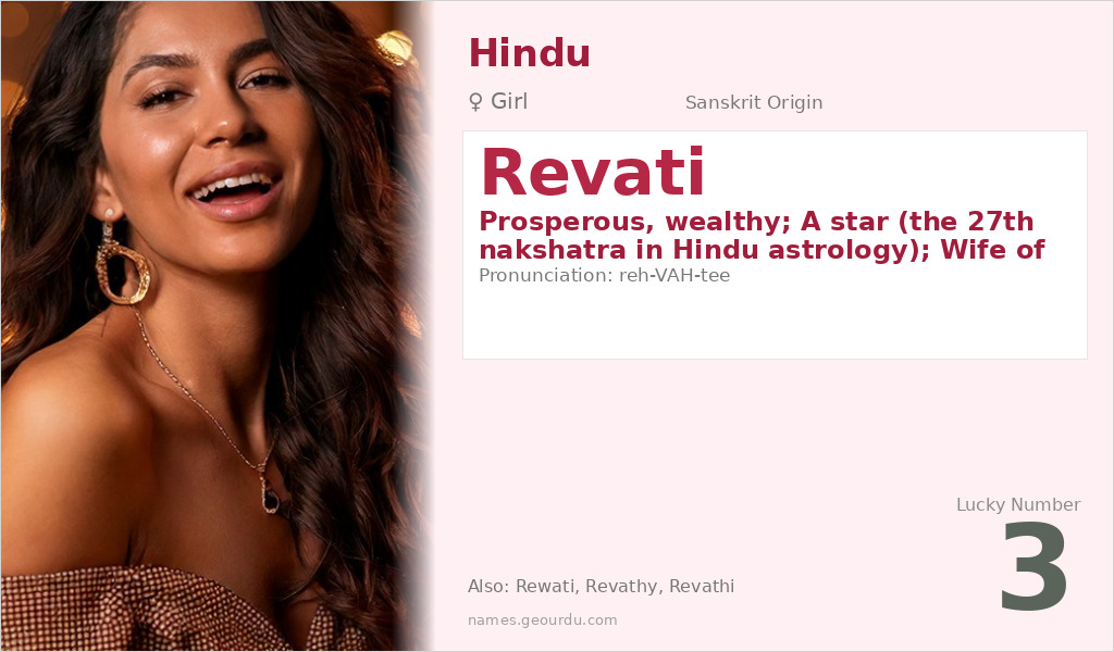 Revati Name Meaning and Details