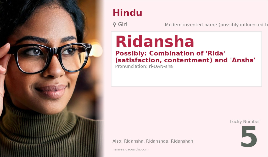 Ridansha Name Meaning and Details