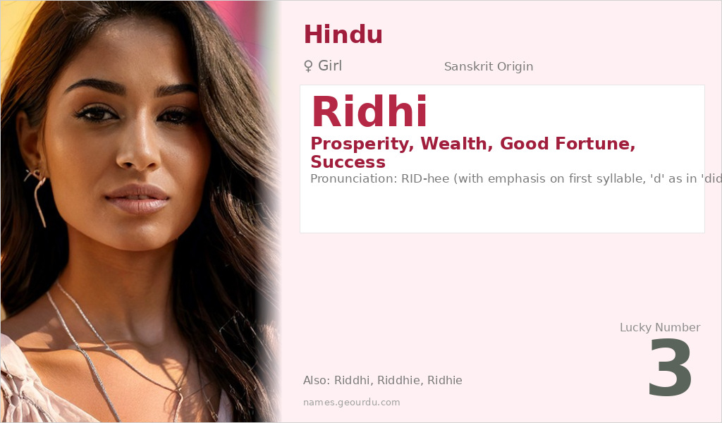 Ridhi Name Meaning and Details