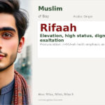Rifaah Name Meaning and Details