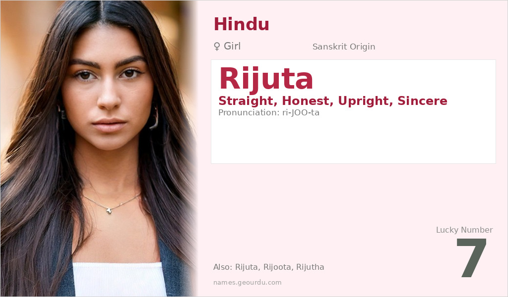 Rijuta Name Meaning and Details