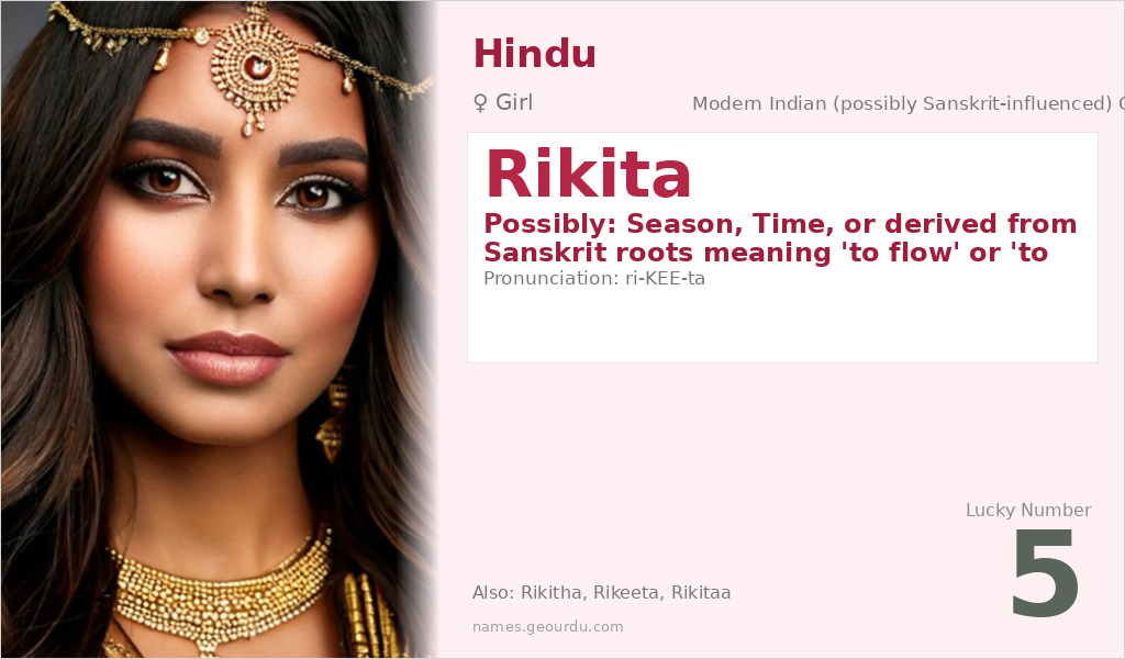 Rikita Name Meaning and Details