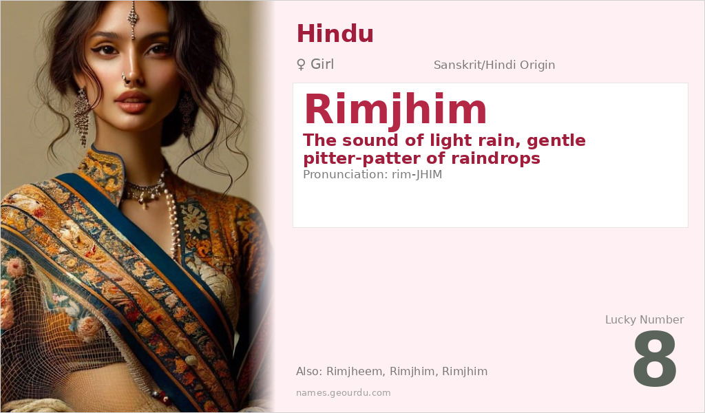 Rimjhim Name Meaning and Details