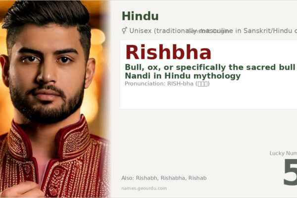 Rishbha Name Meaning — Sanskrit Origin, Bull Symbolism & Details (2025)