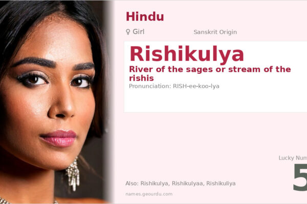 Rishikulya Meaning — Sanskrit Origin, Girl Name & Details (2025)
