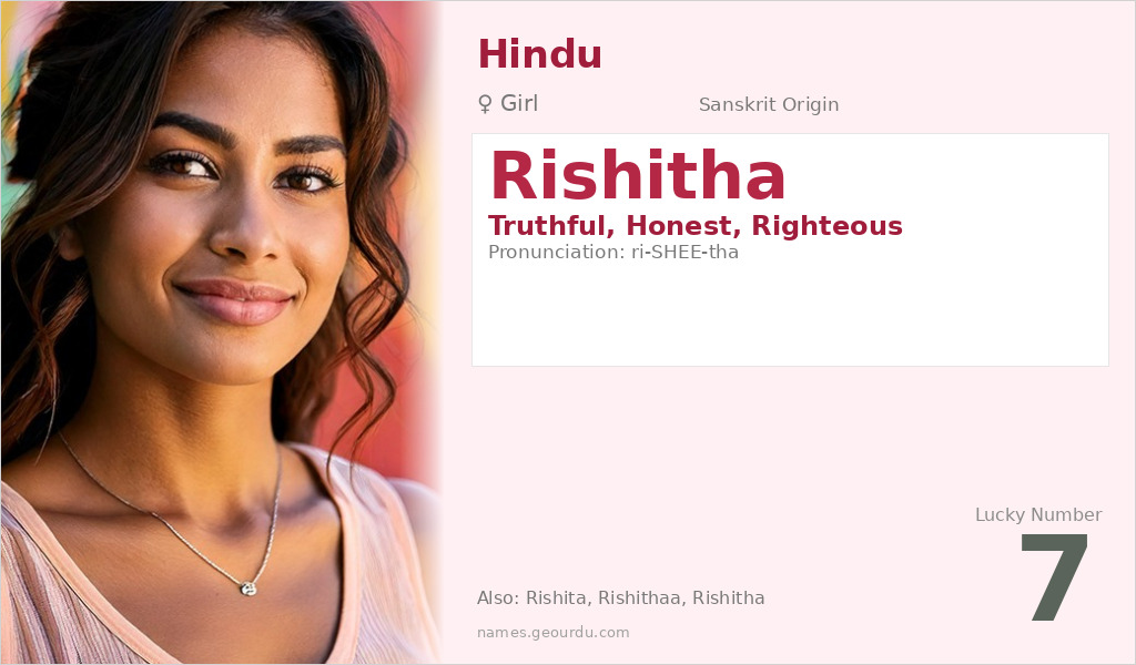 Rishitha Name Meaning and Details