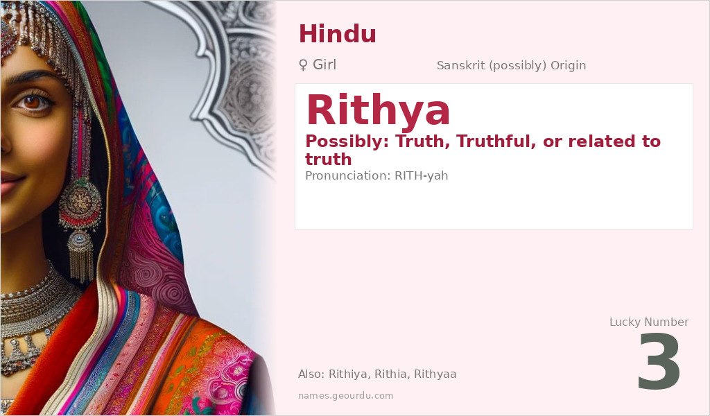 Rithya Name Meaning and Details