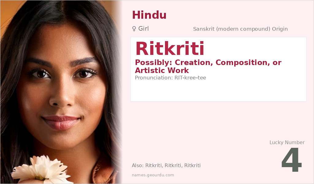 Ritkriti Name Meaning and Details
