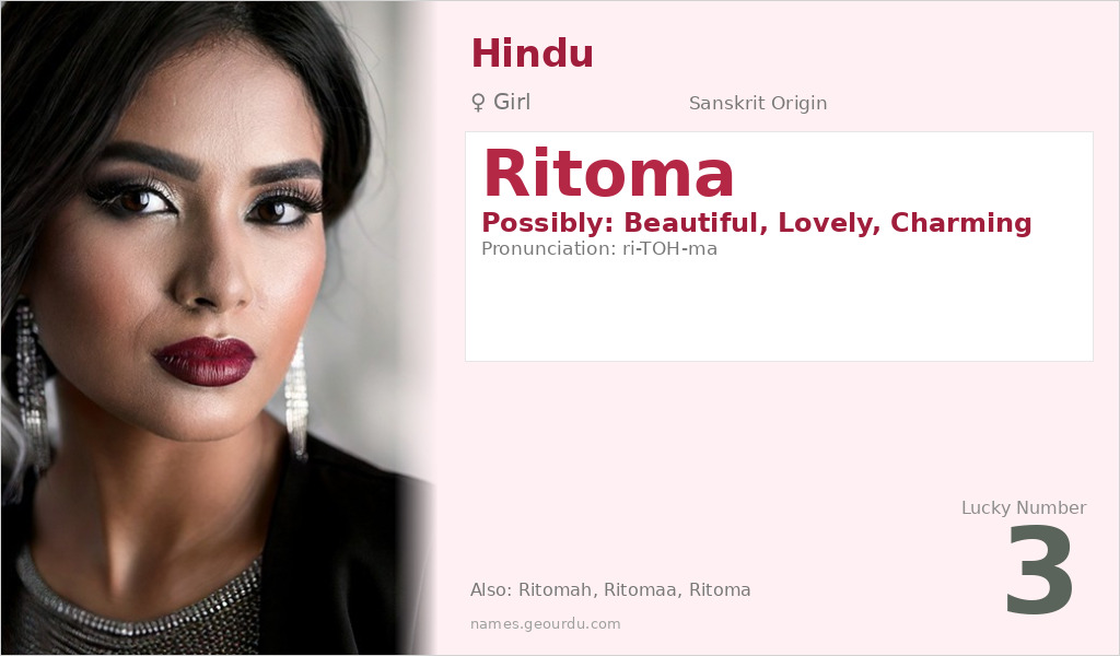 Ritoma Name Meaning and Details